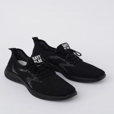 حذاء رياضي كوبلرز للرجال